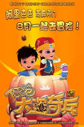 妈妈朋友5