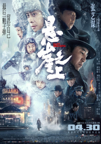 亚洲一区免费在线